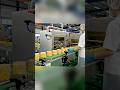 Inside a Modern Dried Pineapple Factory #food #insidefactory #pineapple