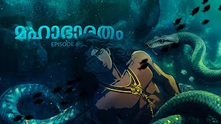 Mahabharat - 6 | The Greatest Story Humanity Ever Told! Mahabharat Retold