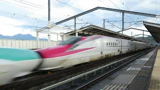 2022.10.23 - Ｅ５系＋Ｅ６系特急列車４１０２Ｂ「はやぶさ１０２号」（白石蔵王）