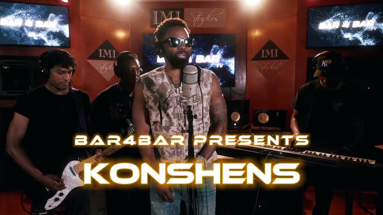 Watch Konshens - Back Dat Azz Up | In Studio @bar4bartv on YouTube Watch Konshens - Back Dat Azz Up | In Studio @bar4bartv on YouTube