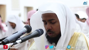 الليله الثالثه  من صلاة التراويح بمسجد ضاحية جابر العلي القارئ / عبدالمجيد الأركاني