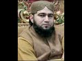 Molana Irfan Aajiz Sb Ko Kharaj E Tehseen By Doctor Azhar KPT In Voice Of Molana Zubair Rafeeq Sb Kp