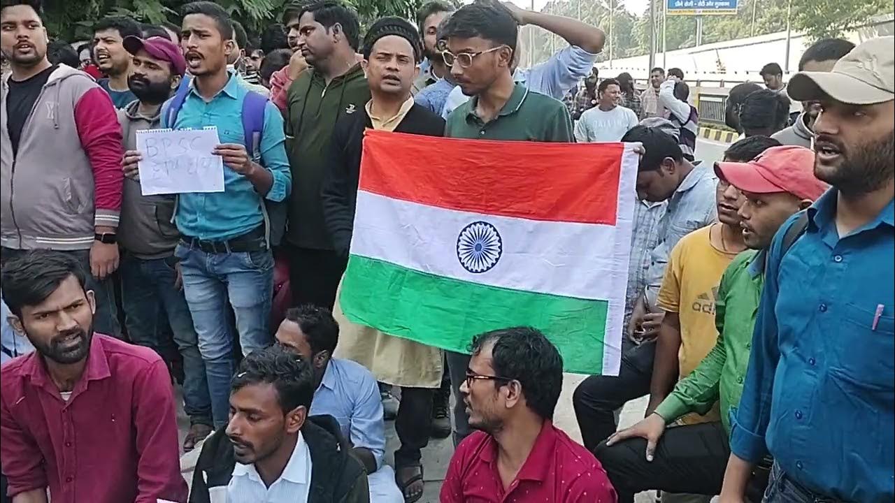 67th Bpsc protest today student leader deelip kumar - YouTube