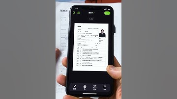 My Scanner - Scan Documents, Annotate PDF and Sign - Try Now!
