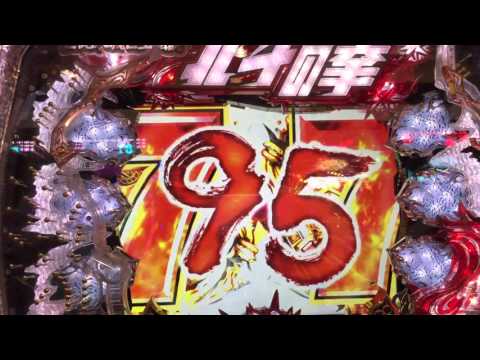 北斗の拳6 拳王 7テン 乱舞95 ハズレ