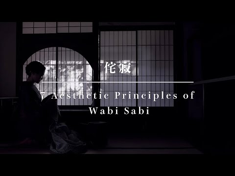 Video: Hva er japansk Wabi-Sabi - Lær om Wabi-Sabi hagekonsepter