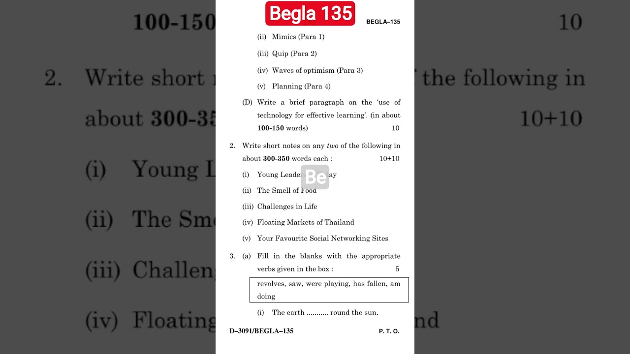 IGNOU begla  135 exam question paper # begla 135 previous year question paper 
