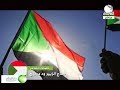 إن خربت ما بتلزمنا ـ شعر صلاح الزبير ود مسيخ إن خربت ما بتلزمنا ـ شعر صلاح الزبير ود مسيخ