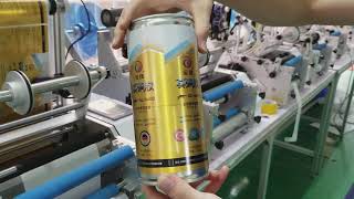 T801 Semi-Automatic Labeling Machine with Coder | Large Can Labeling