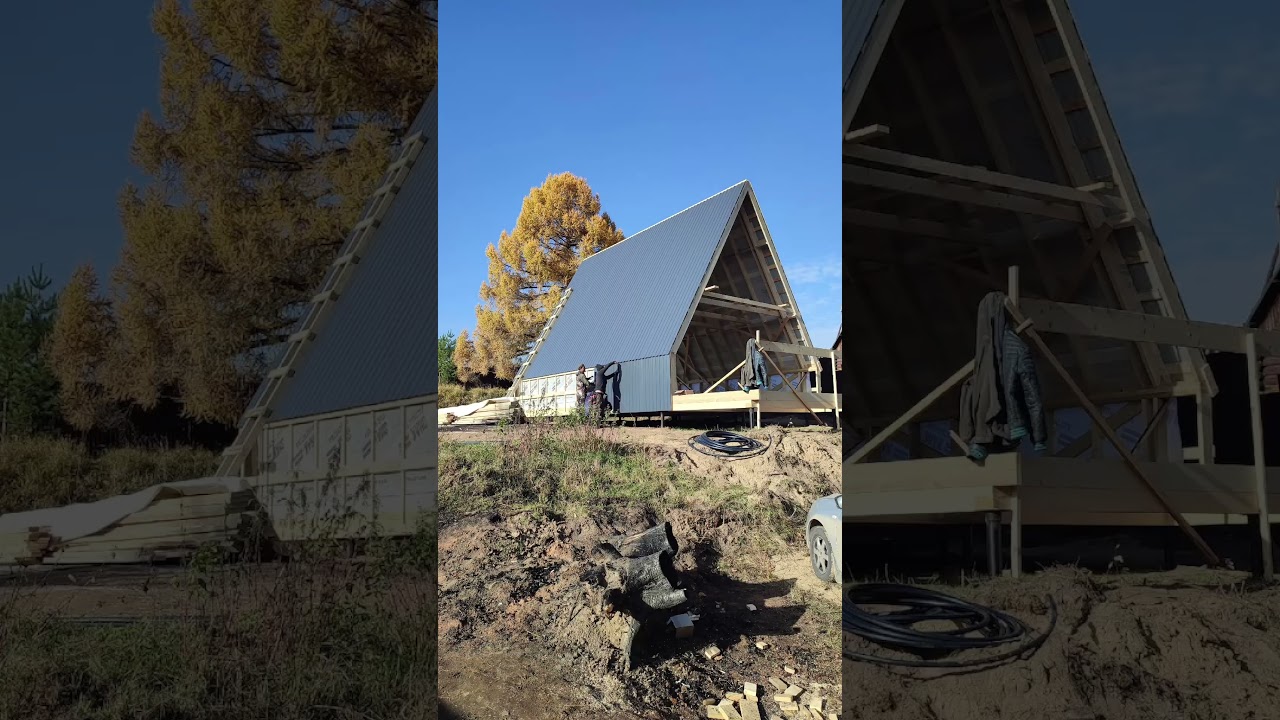 28 января 2026 г.