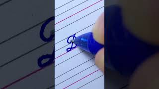 How to write English cursive writing Letters D d | Cursive writing a to z | Cursive abc | abcd