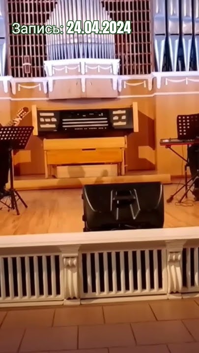 Омская филармония " Ленинградский метроном, 900 дней" #рекомендации # ...