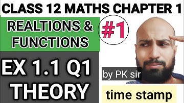 CLASS 12 MATHS CHAPTER 1 EXERCISE 1.1| RELATIONS & FUNCTIONS |  NCERT/CBSE/RBSE | by MATHSWITHPK