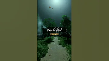 allama iqbal shayari WhatsApp status 💔💫 - allama iqbal poetry - urdu Allama iqbal shayari