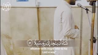 Sura Furqan Visible Recitation | Ahmed Khedr