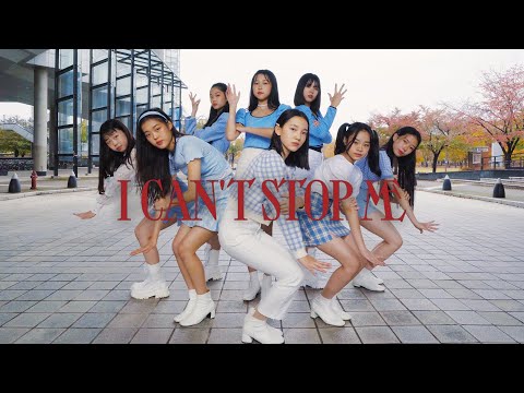 [Kpop] Twice(트와이스) &amp;#39;I CAN&amp;#39;T STOP ME&amp;#39; Dance Cover 커버댄스 @경산 <strong>영남대학교</strong>