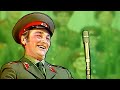 "Dark-Eyed Cossack Girl" - Igor Volkov & The Alexandrov Red Army Choir (1978)