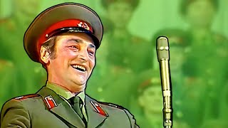 "Dark-Eyed Cossack Girl" - Igor Volkov & The Alexandrov Red Army Choir (1978) chords