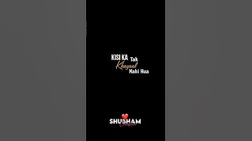 Ishq 2-4 Ke Saath Nahi Hota 💔 | Black Screen Lyrics Status | Shayari Of The Day 2025 #ishq #Shayari