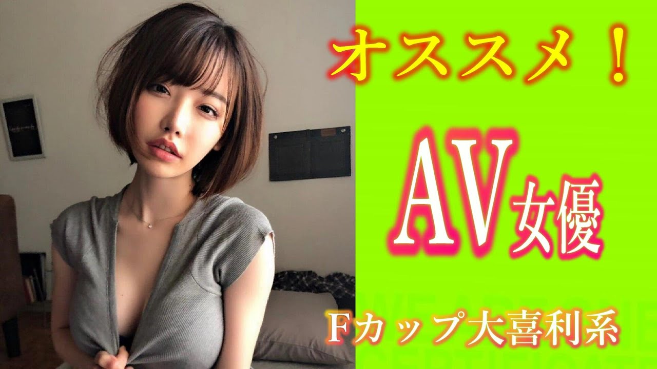 利 av 大喜 博客來