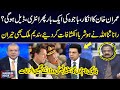 Imran Khan Denied For Deal | What is Happening in PMLN | Rana Sanaullah Big Revelations | Samaa TV