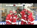 Cornell at Yale | NCAA Men's Ice Hockey | Highlights - February 14, 2025 | #ECACHockey