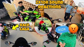 Kawasaki Zx10r Sound Reactions😳Bsdk...🤬Race Laga😱