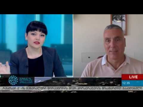 ბიზნესკონტაქტის მხარდასაჭერად ფადი ასლი