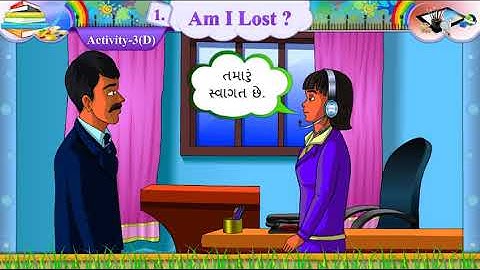 STD_7 ENGLISH SEM 2 || Unit 1 || Am I lost || Activity 3D