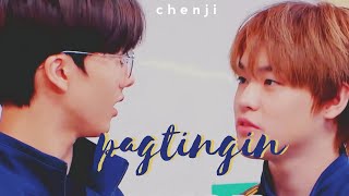 Pagtingin (ben&ben) - Chenji Fmv Pagtingin (ben&ben) - Chenji Fmv