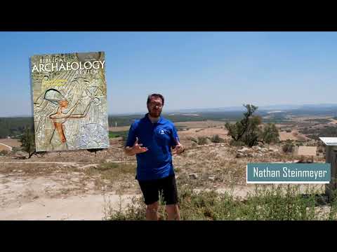 Fall 2024 Issue Reveal | Biblical Archaeology Review Magazine