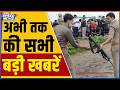 UP Crime News | Police Encounter in UP | Rajasthan News | Patna Crime | Varanasi Bulldozer Action