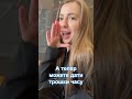 Багато питань — одна відповідь! | UTEC Logistics