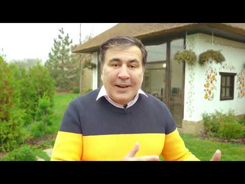 ამ სამარცხვინო უბედურებას ყველანი ერთად მოვიშორებთ და აუცილებლად გავაპანღურებთ - სააკაშვილი