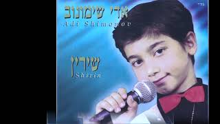 Edi Shimonov - Orzu - Popuri