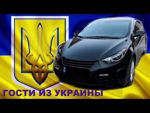 Elantra 1.8 (G4NB) - на ремонт из УКРАИНЫ!!
