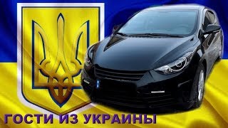 Elantra 1.8 (G4NB) - на ремонт из УКРАИНЫ!!