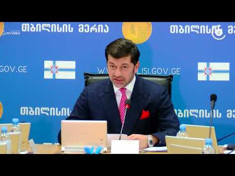 სამშენებლო უსაფრთხოების ნორმების დაცვა უმკაცრესად გაკონტროლდება   კახა კალაძე