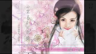 Beautiful Chinese Music3Traditionalthe Beauty Of Taihu Lake