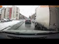 Тандем