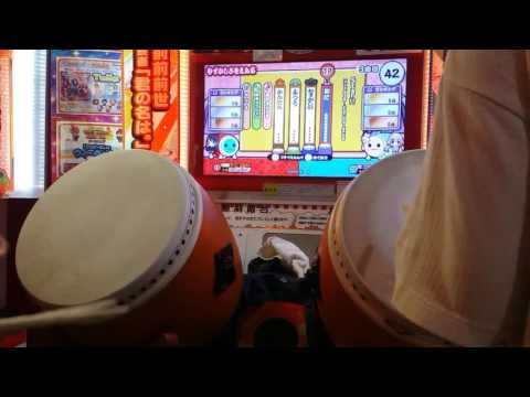 太鼓の達人イエロー Star! !(裏)[ツイン全良]
