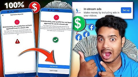 Unfortunately, your profile has not been approved to use in-stream ads | in-stream ads rejected