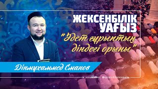 видео:  картинка: