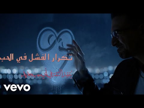 Mostafa Nabiel AI - قَلبي حَزين