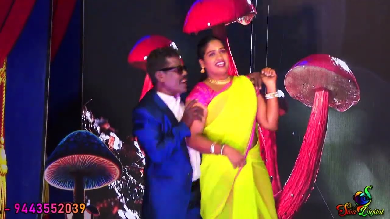 உன்ன பாத்த நேரம் பாடல். விழி ஈர்ப்பு விசை நாடகம். தாராபுரம்