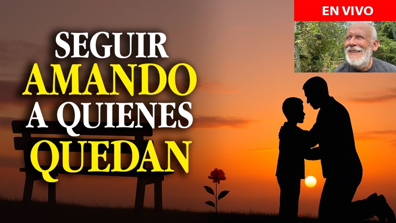 Почитай тех, кто ушел, и люби тех, кто остался.