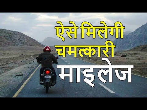 वीडियो: क्या उच्च माइलेज वाले ट्रांसमिशन को फ्लश करना बुरा है?