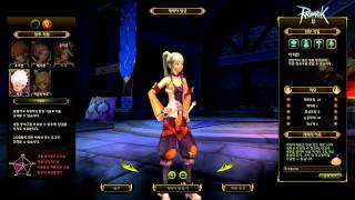 Ragnarok Online 2 Legend of the Second Female Character Creation 2nd CBT