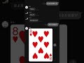 【閲覧禁止】友達への借金を返さなくて済む方法...#shorts