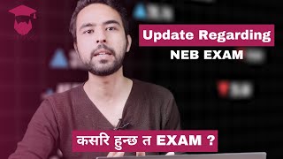 All About Class 12 Board Exam 2021 Update
